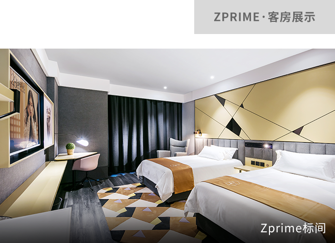 zprime-标间